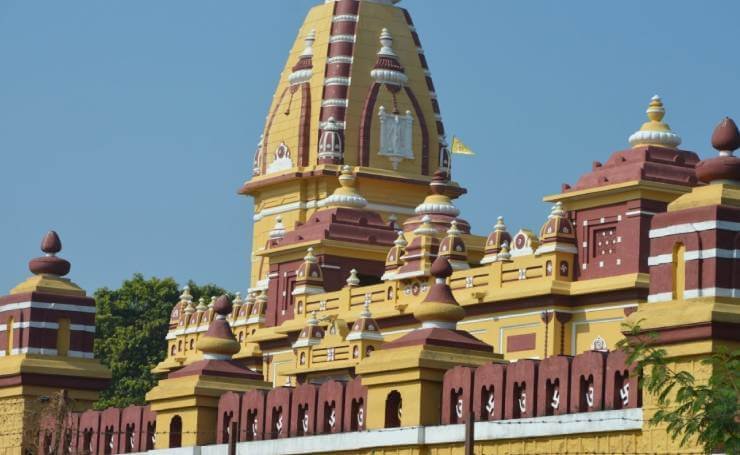 Bhopal